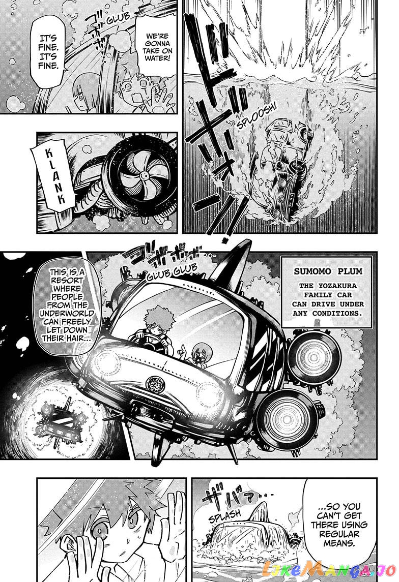 Mission: Yozakura Family chapter 52 - page 5