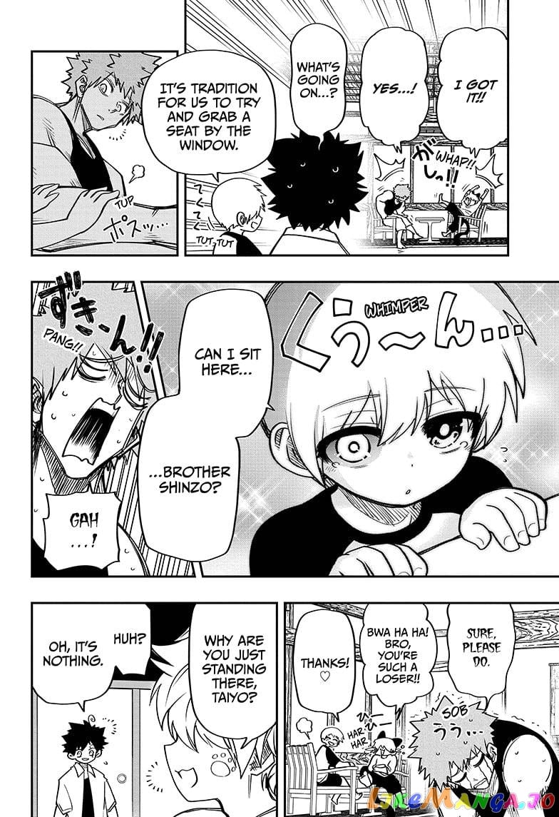 Mission: Yozakura Family chapter 52 - page 8