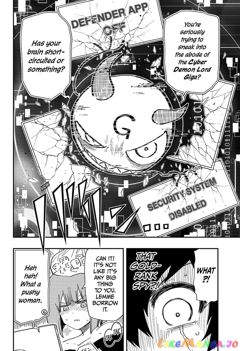 Mission: Yozakura Family chapter 144 - page 4