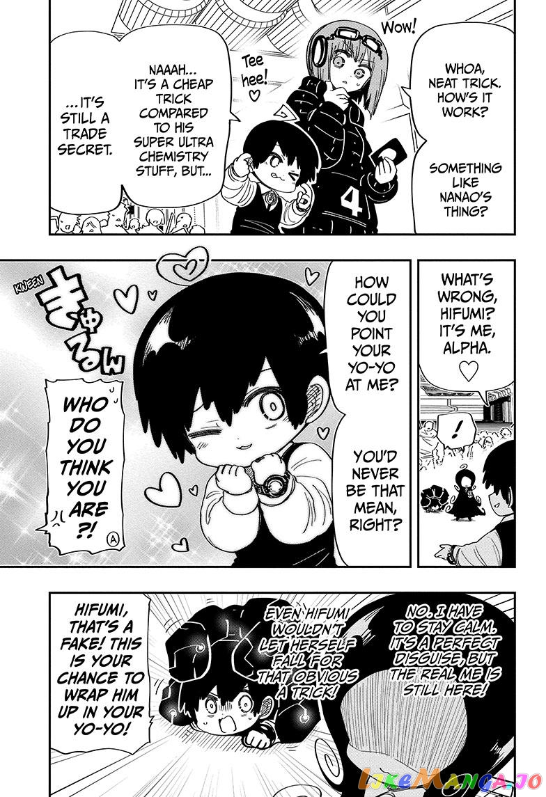 Mission: Yozakura Family chapter 182 - page 13