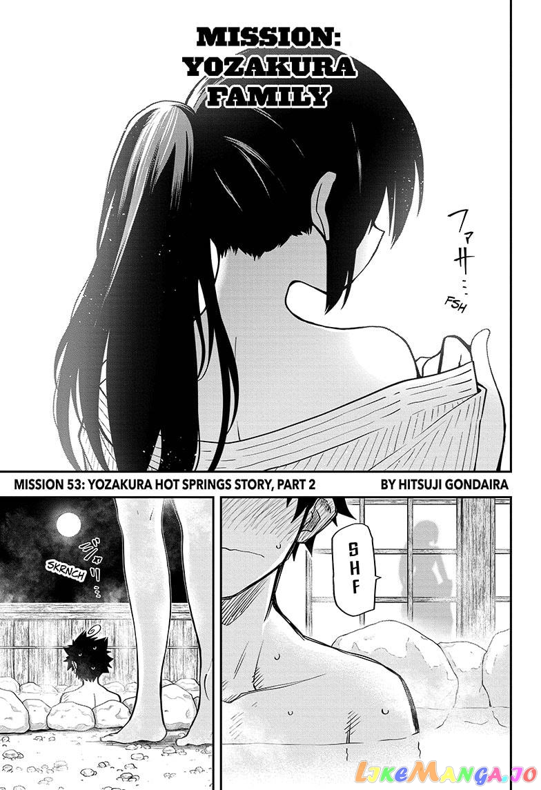Mission: Yozakura Family chapter 53 - page 1