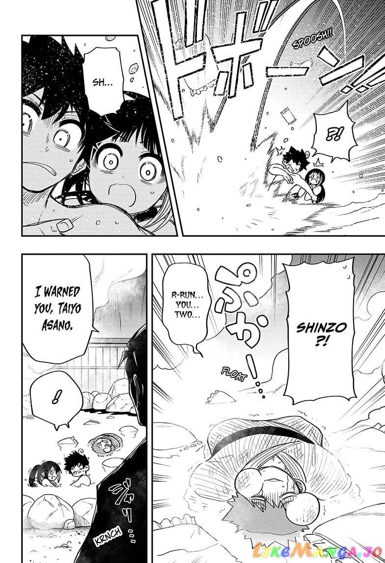 Mission: Yozakura Family chapter 53 - page 15