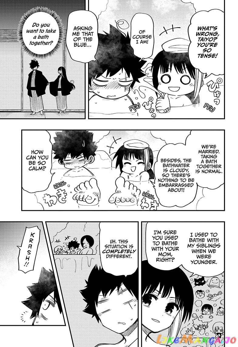 Mission: Yozakura Family chapter 53 - page 3