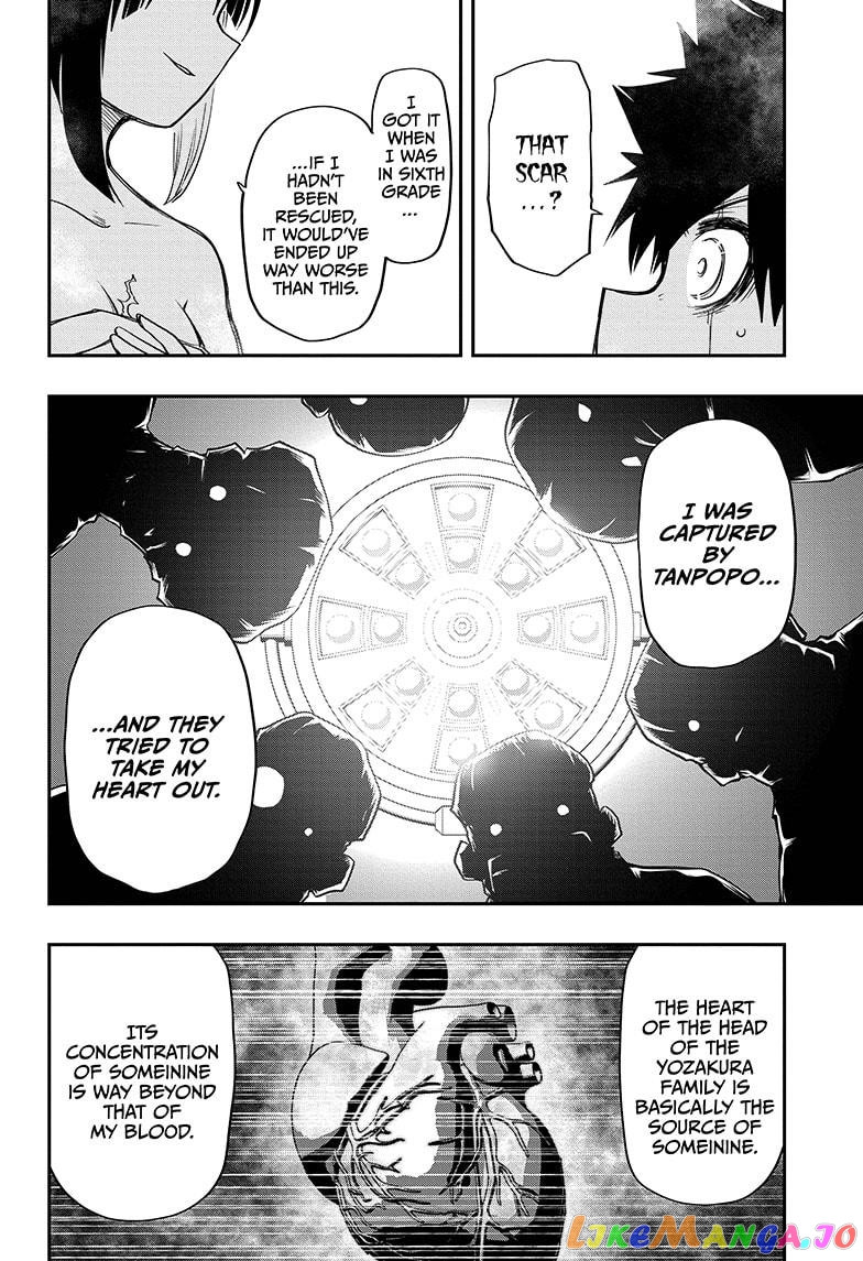 Mission: Yozakura Family chapter 53 - page 7