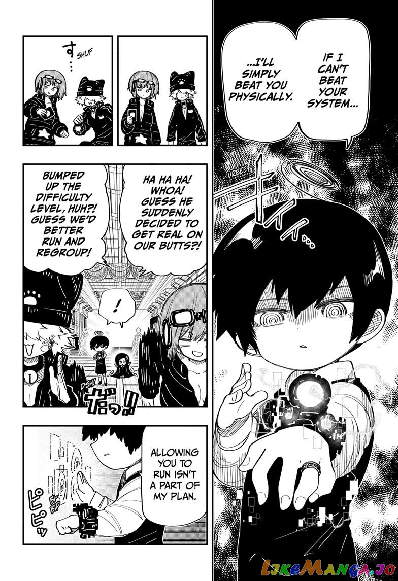 Mission: Yozakura Family chapter 183 - page 6