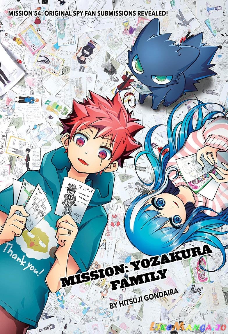 Mission: Yozakura Family chapter 54 - page 1