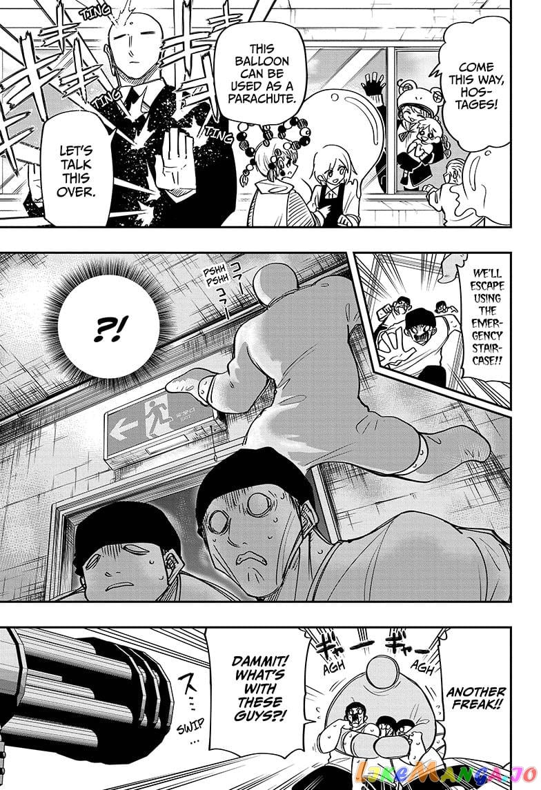Mission: Yozakura Family chapter 54 - page 14