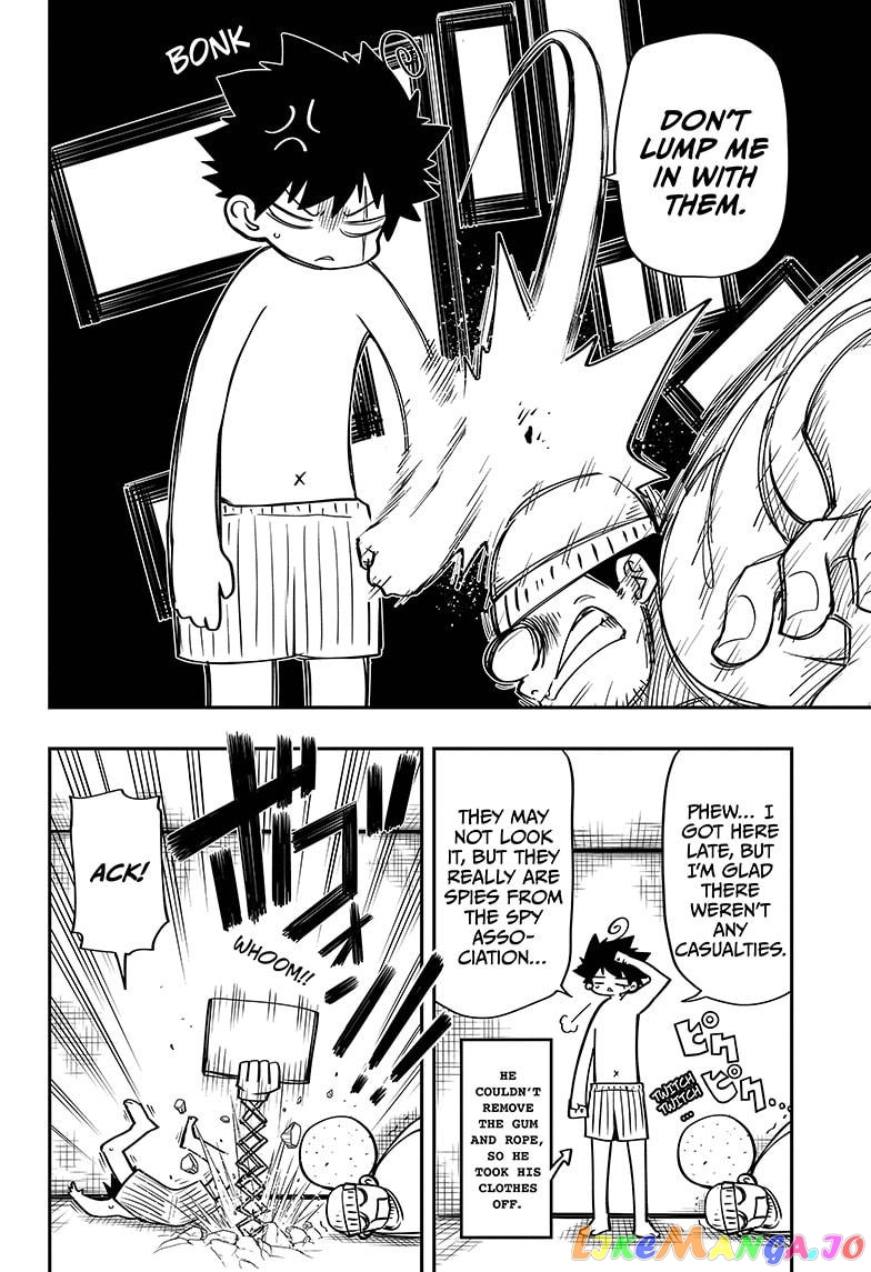 Mission: Yozakura Family chapter 54 - page 16