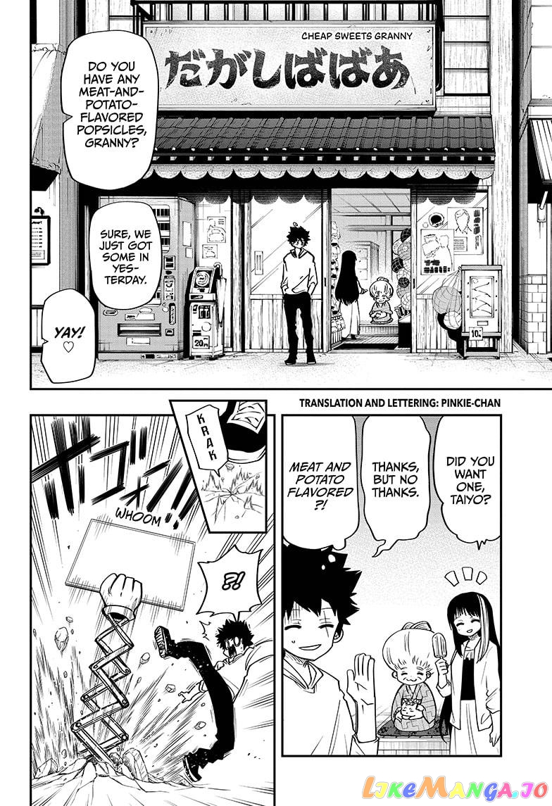 Mission: Yozakura Family chapter 54 - page 2