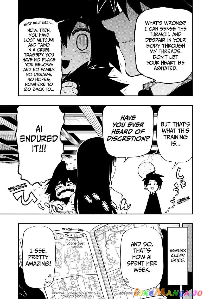 Mission: Yozakura Family chapter 100.2 - page 13