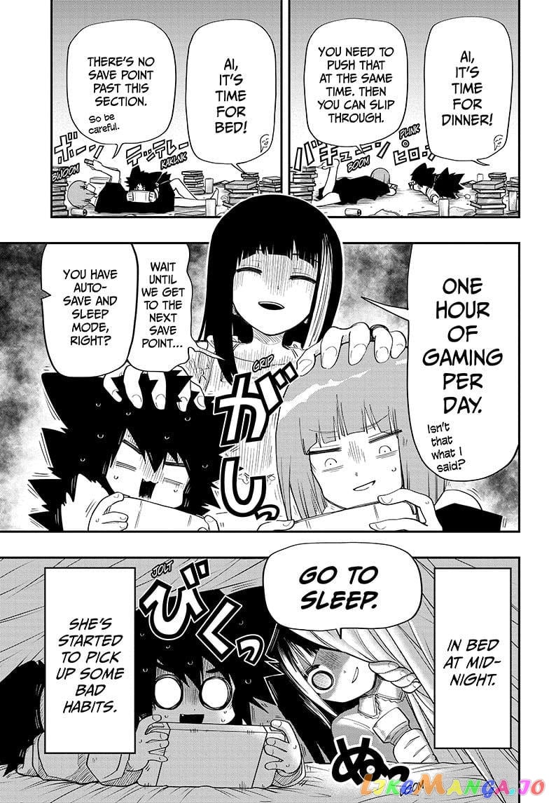 Mission: Yozakura Family chapter 100.2 - page 7