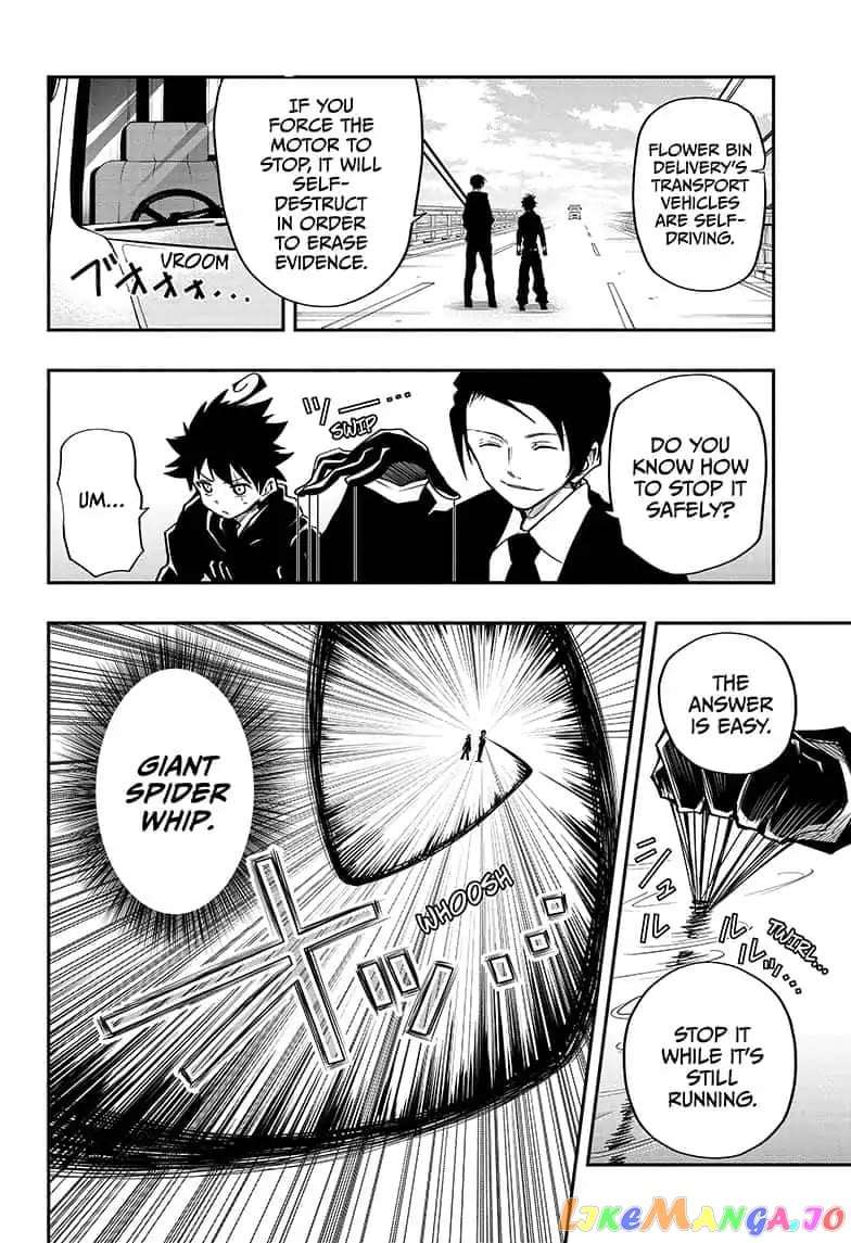 Mission: Yozakura Family chapter 7 - page 14