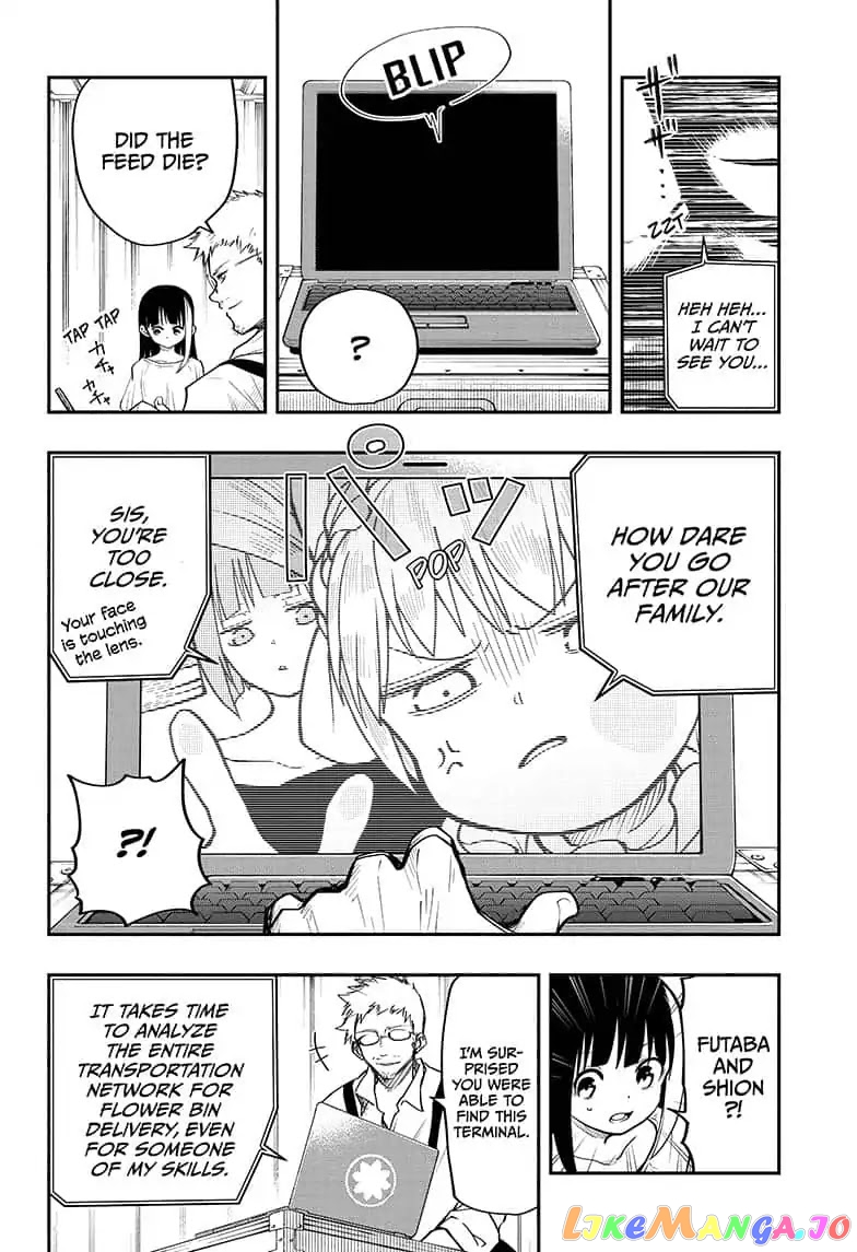 Mission: Yozakura Family chapter 7 - page 2