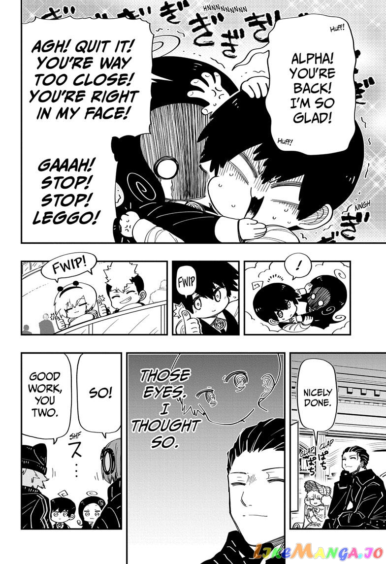 Mission: Yozakura Family chapter 184 - page 20