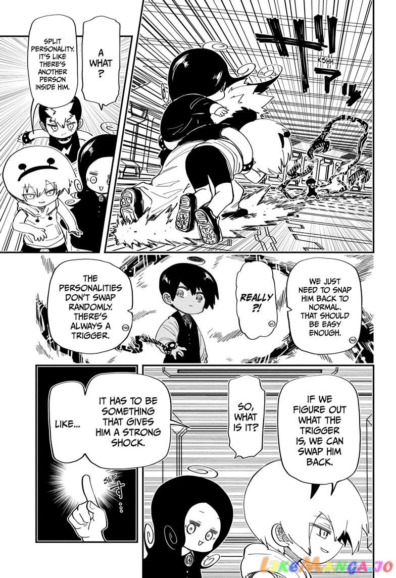 Mission: Yozakura Family chapter 184 - page 5