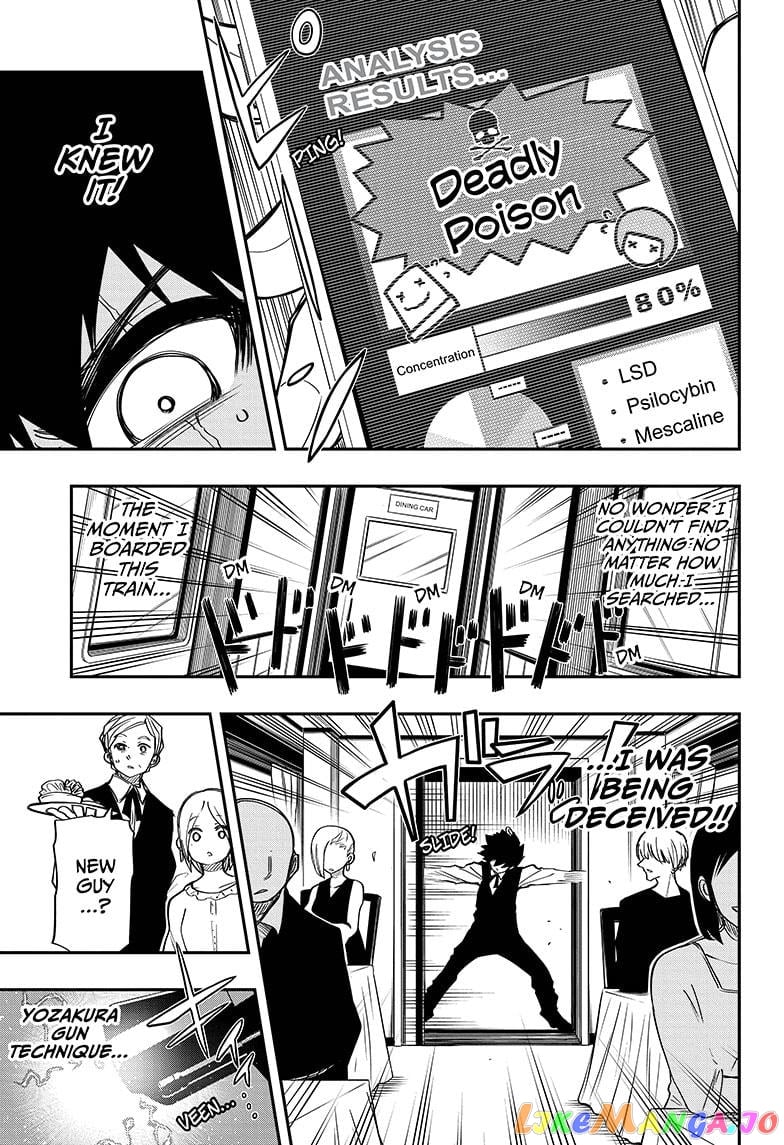 Mission: Yozakura Family chapter 55 - page 13