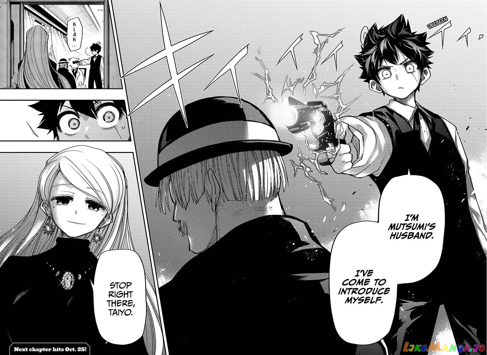 Mission: Yozakura Family chapter 55 - page 17