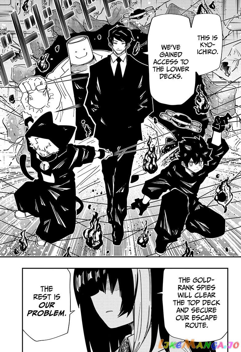Mission: Yozakura Family chapter 147 - page 17