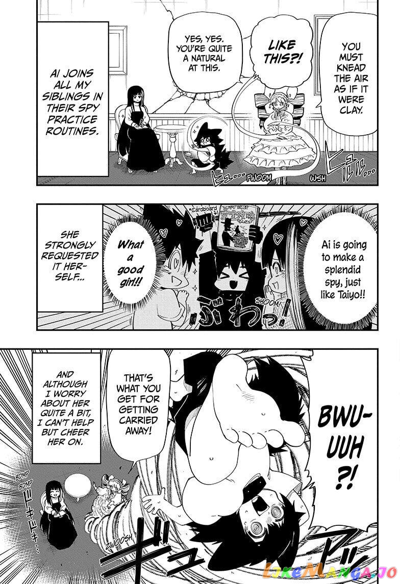 Mission: Yozakura Family chapter 100.5 - page 3
