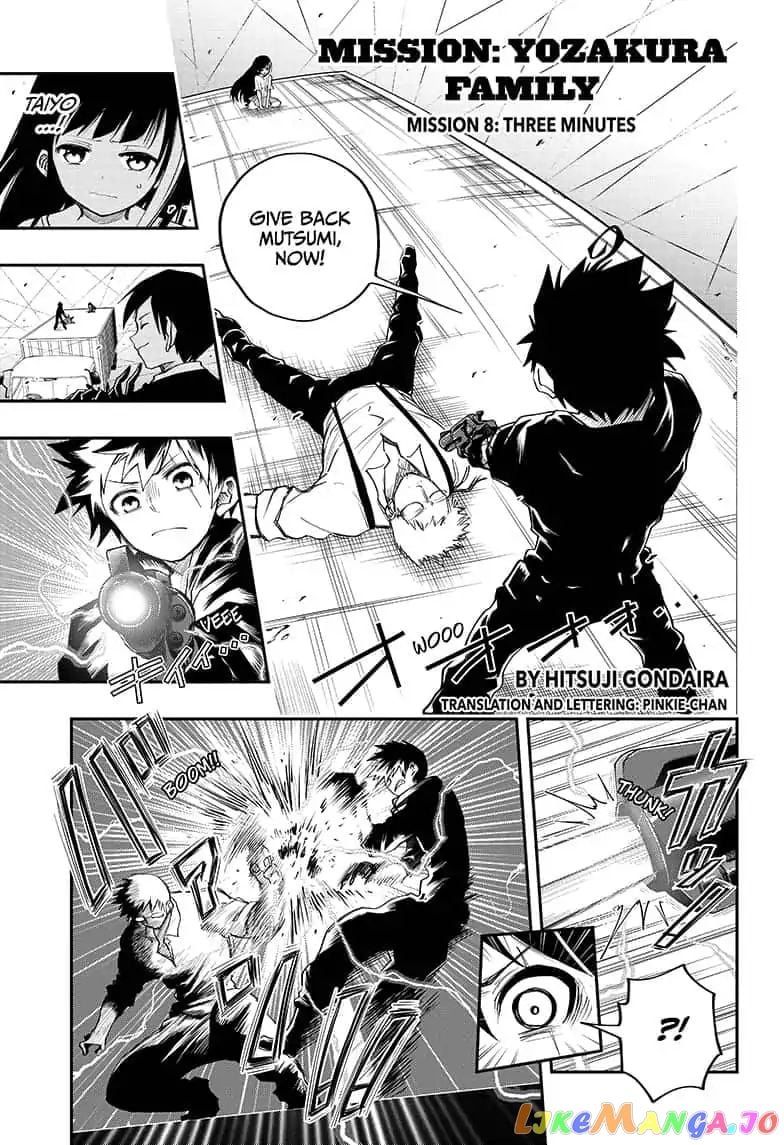 Mission: Yozakura Family chapter 8 - page 1