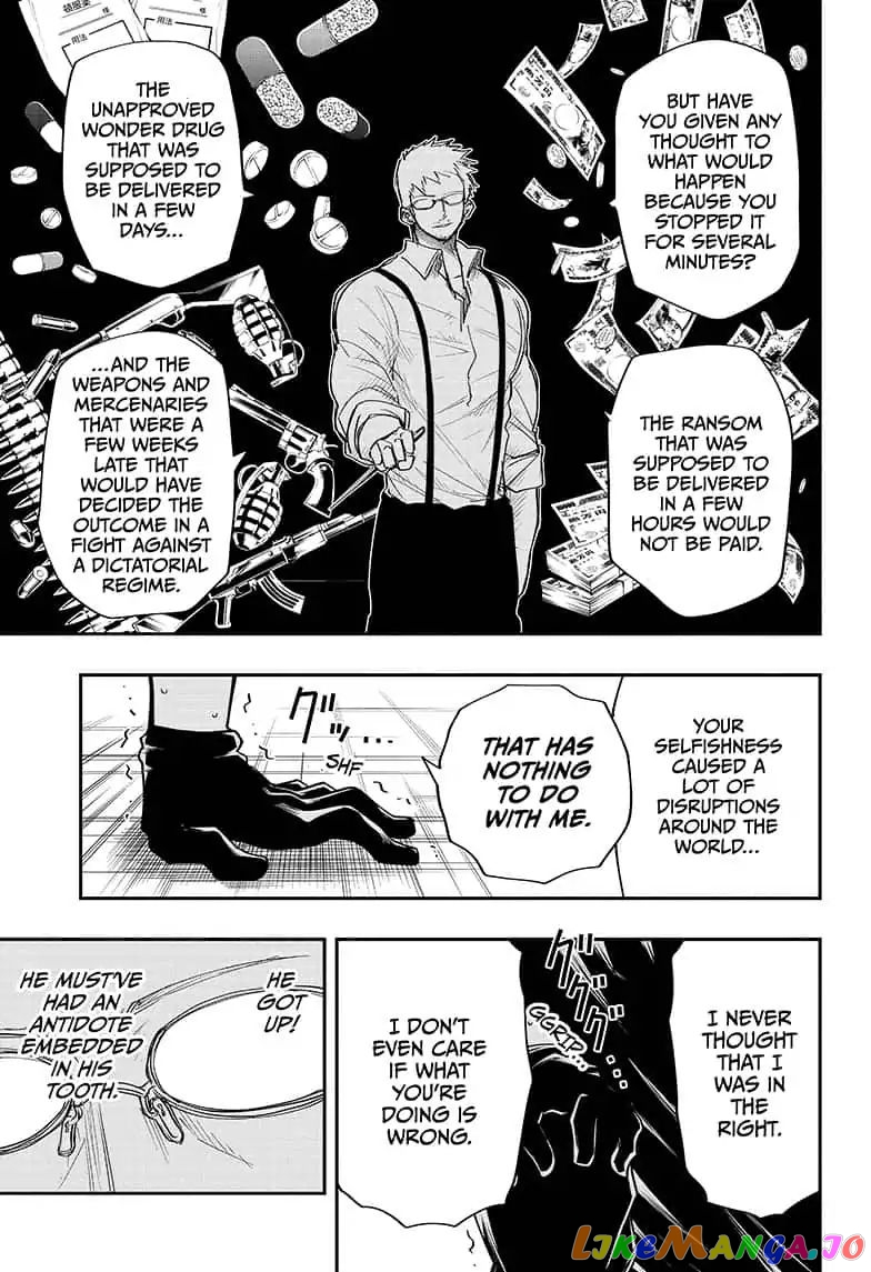 Mission: Yozakura Family chapter 8 - page 11