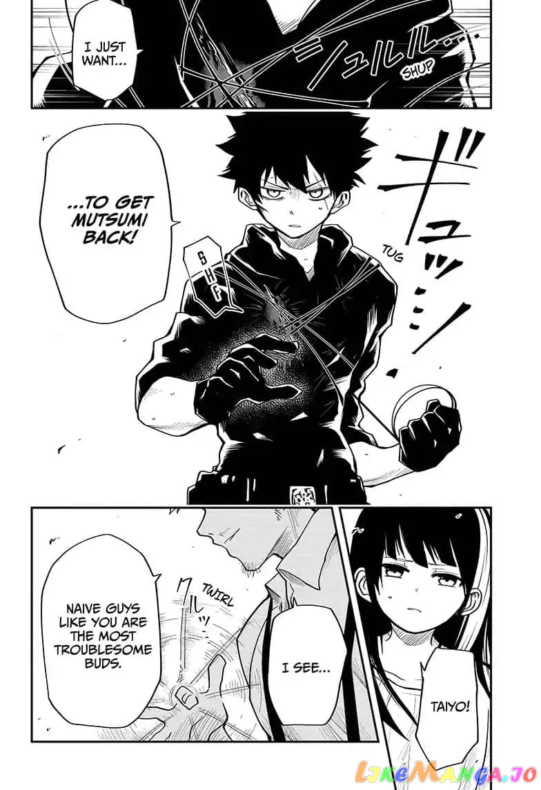 Mission: Yozakura Family chapter 8 - page 12