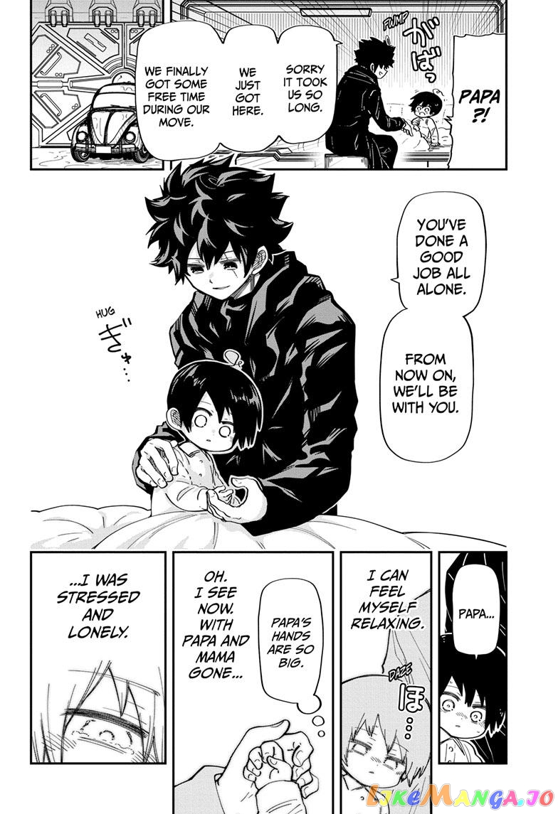 Mission: Yozakura Family chapter 185 - page 12
