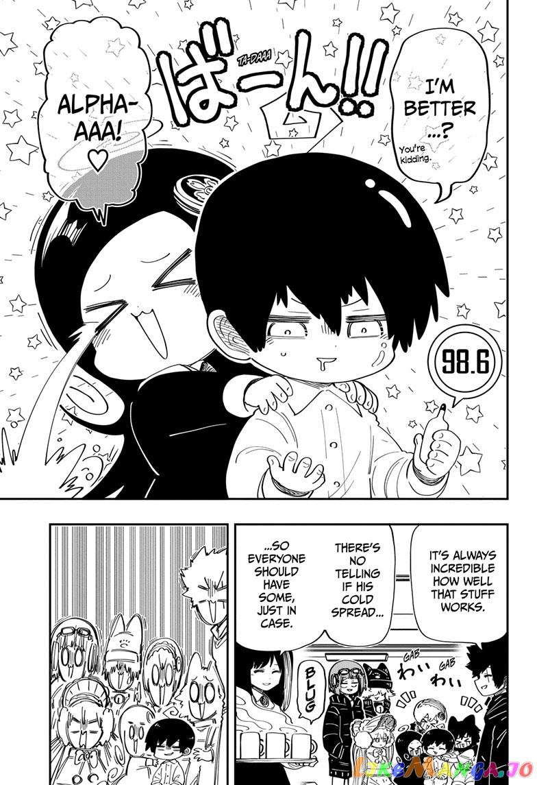 Mission: Yozakura Family chapter 185 - page 17