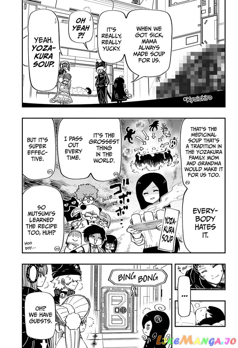 Mission: Yozakura Family chapter 185 - page 7