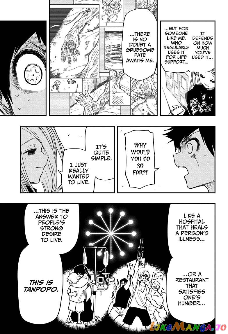 Mission: Yozakura Family chapter 56 - page 13