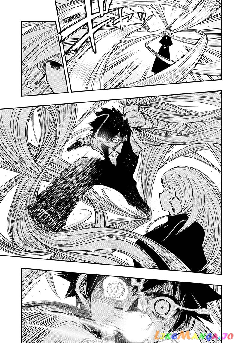 Mission: Yozakura Family chapter 56 - page 15