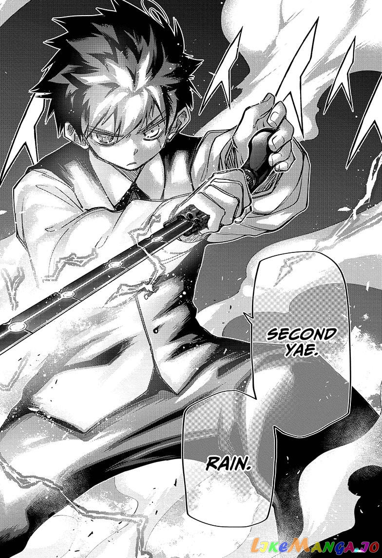 Mission: Yozakura Family chapter 56 - page 18