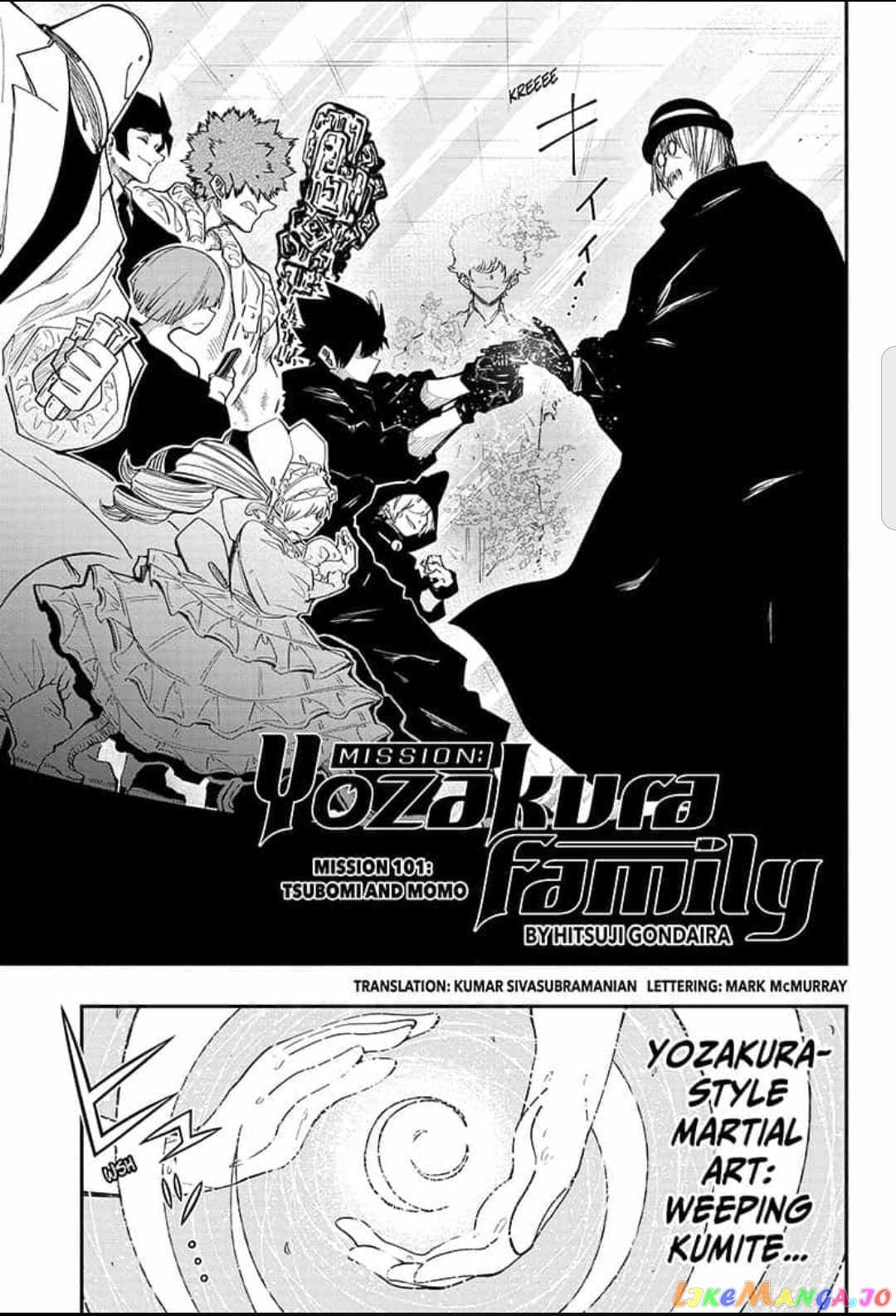 Mission: Yozakura Family chapter 101 - page 1