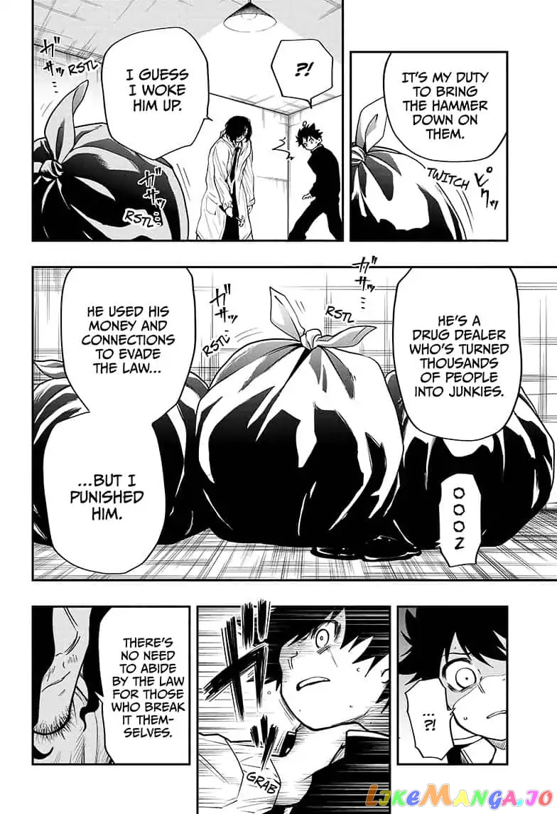 Mission: Yozakura Family chapter 9 - page 12
