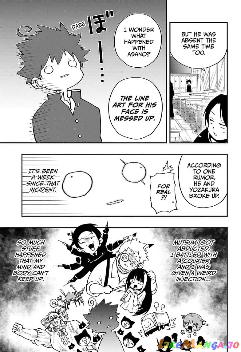 Mission: Yozakura Family chapter 9 - page 3