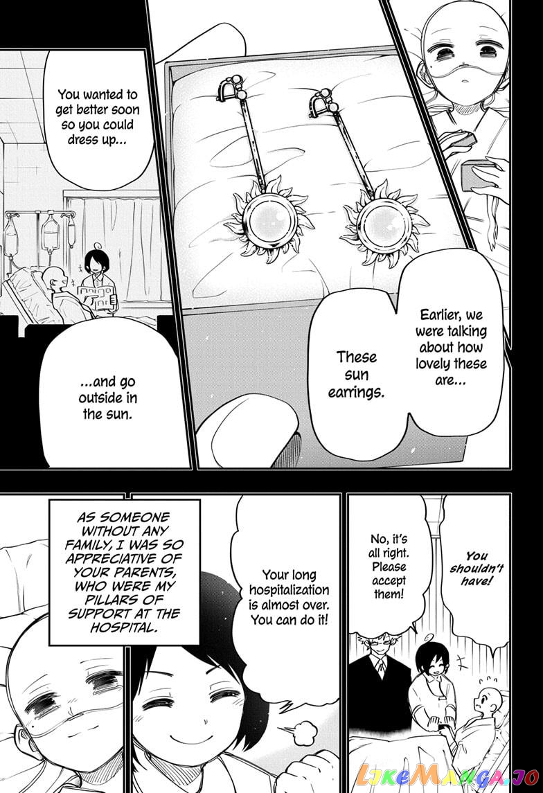 Mission: Yozakura Family chapter 57 - page 11