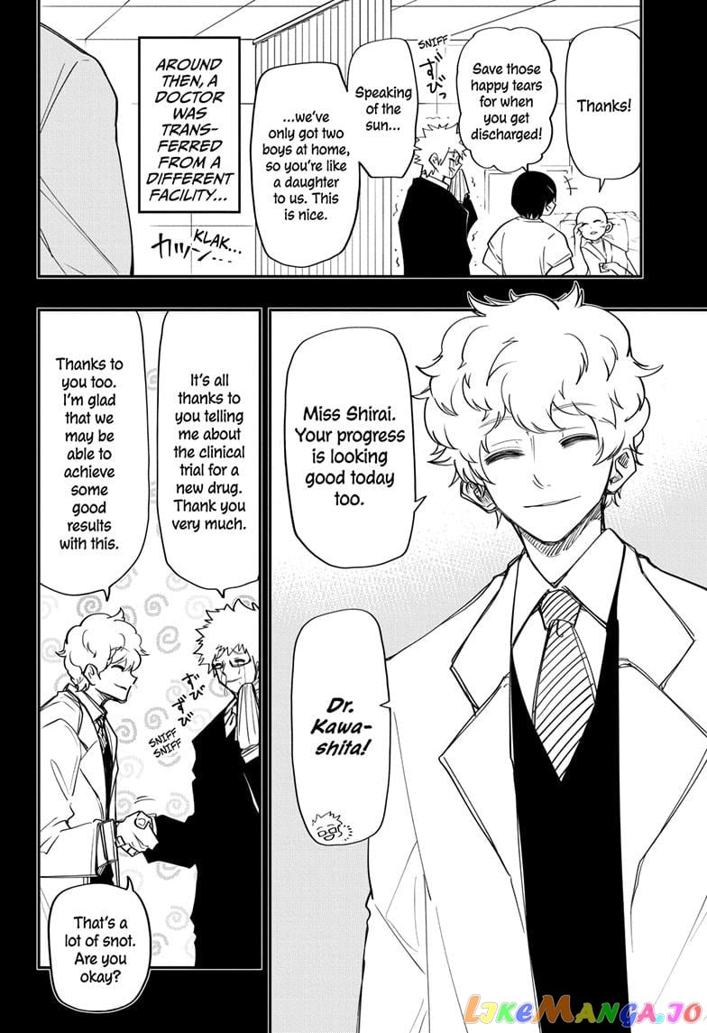 Mission: Yozakura Family chapter 57 - page 12