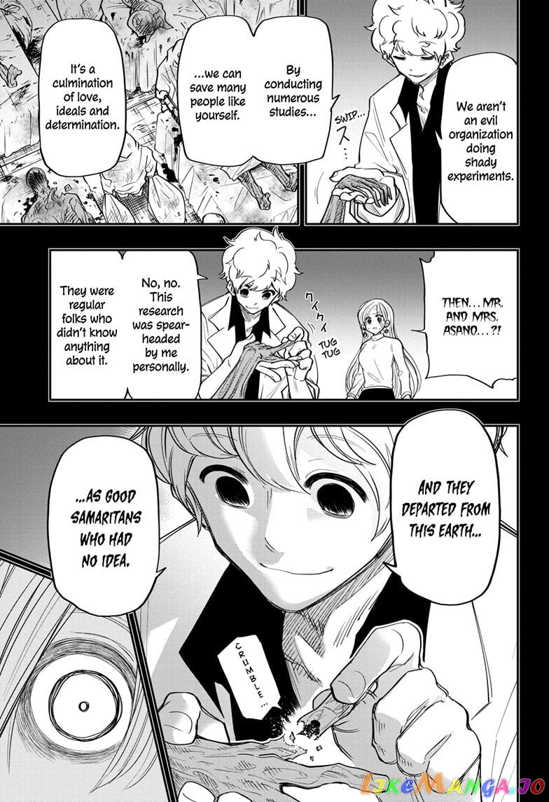Mission: Yozakura Family chapter 57 - page 15