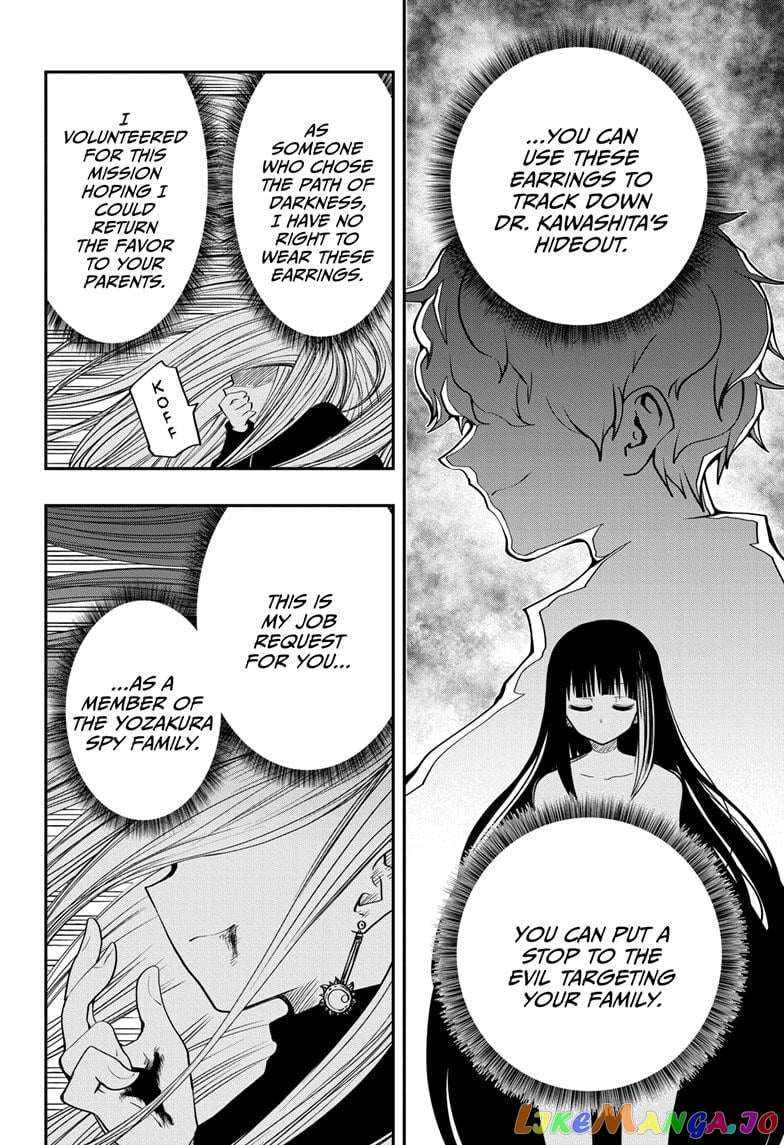 Mission: Yozakura Family chapter 57 - page 18
