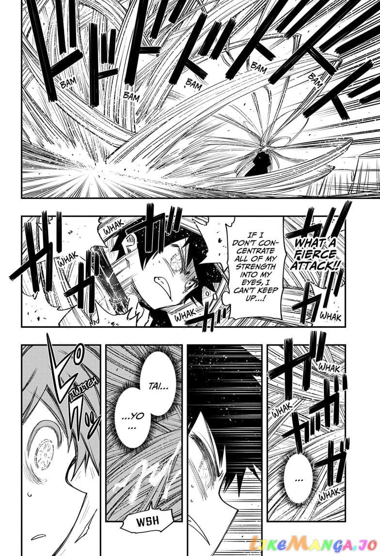 Mission: Yozakura Family chapter 57 - page 6