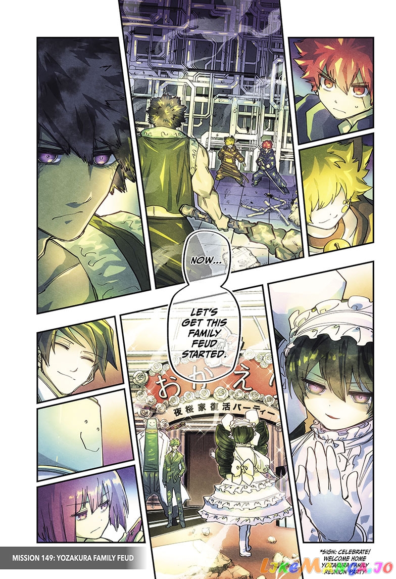 Mission: Yozakura Family chapter 149 - page 1