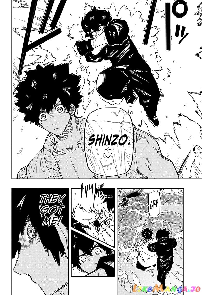 Mission: Yozakura Family chapter 149 - page 12