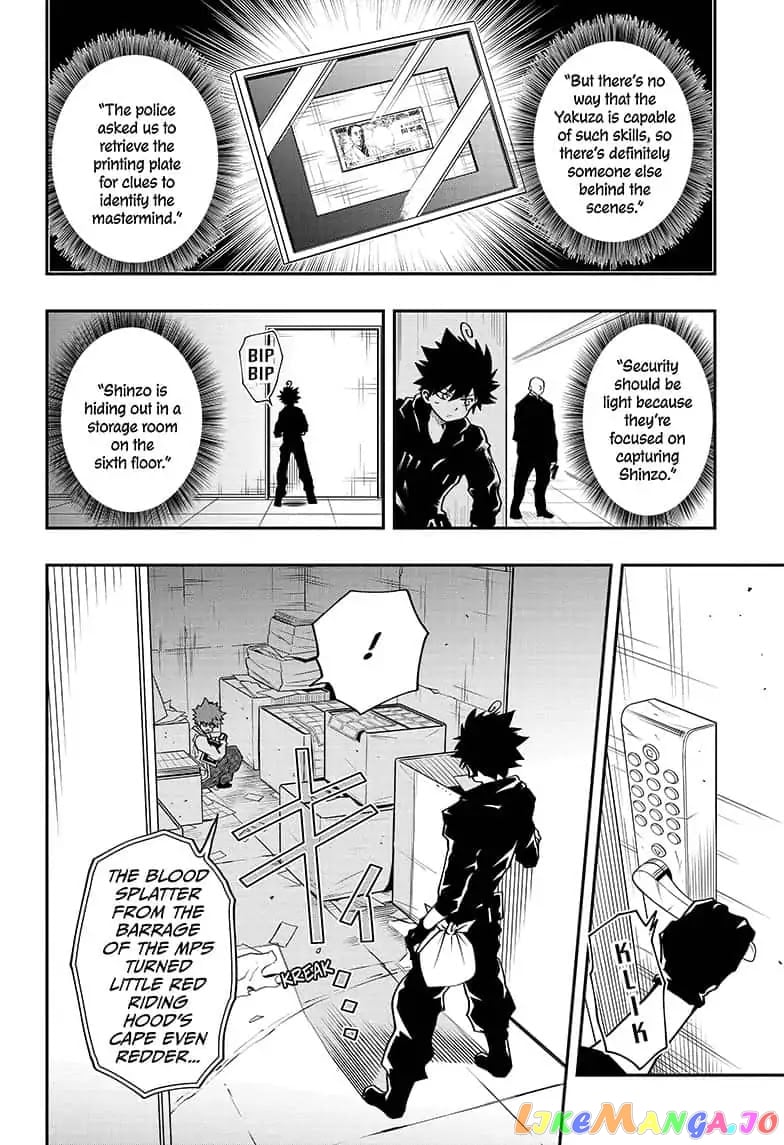 Mission: Yozakura Family chapter 10 - page 8