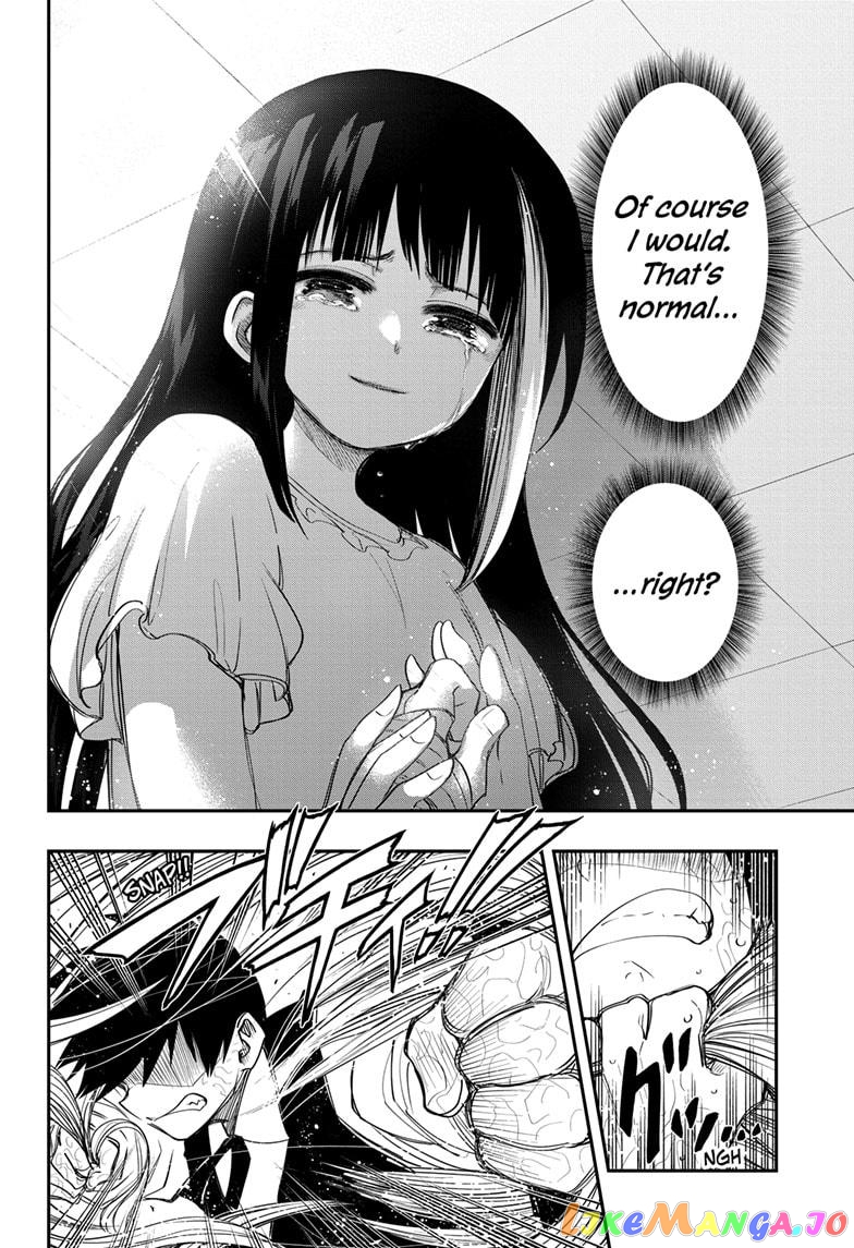 Mission: Yozakura Family chapter 58 - page 12