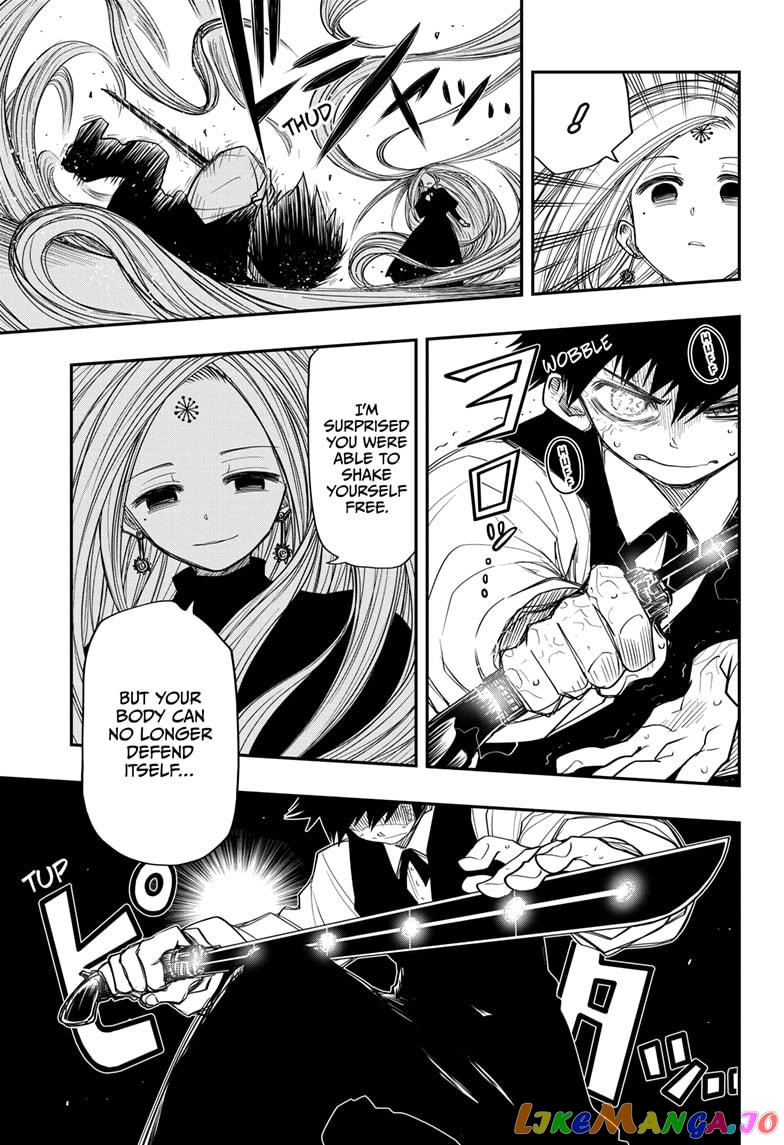Mission: Yozakura Family chapter 58 - page 13