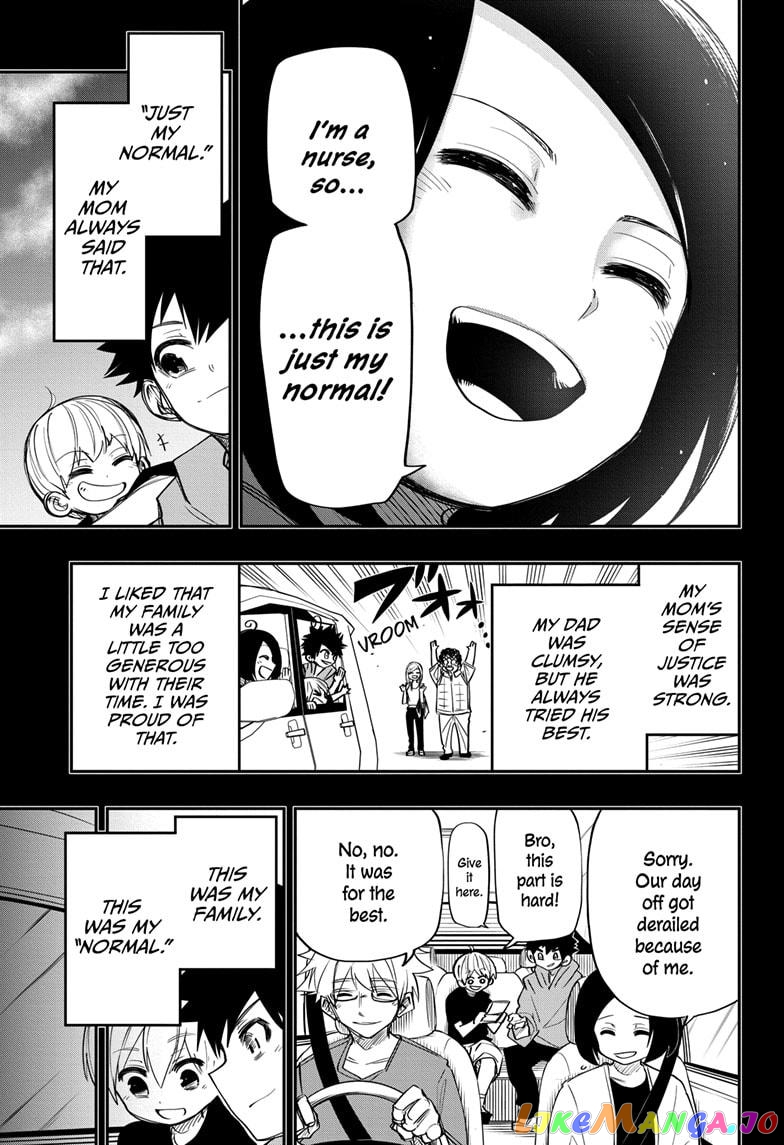 Mission: Yozakura Family chapter 58 - page 3
