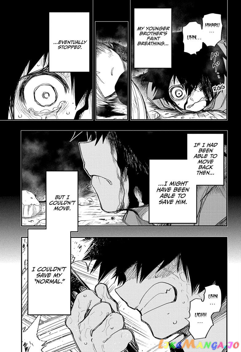 Mission: Yozakura Family chapter 58 - page 5