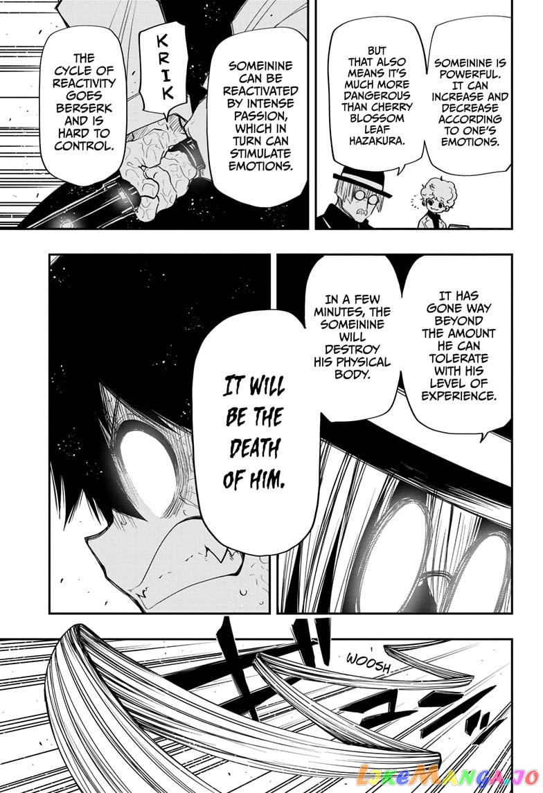 Mission: Yozakura Family chapter 58 - page 9