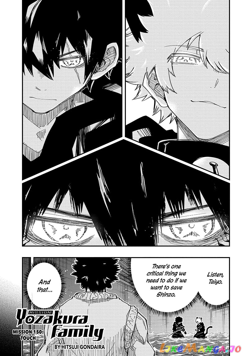 Mission: Yozakura Family chapter 150 - page 1