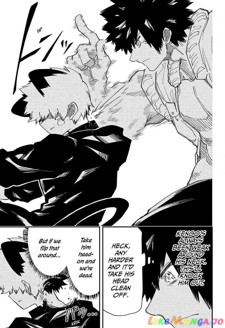 Mission: Yozakura Family chapter 150 - page 5